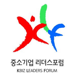 중소기업 리더 400명 제주 집결…AI 대전환 시대 성장전략 모색
