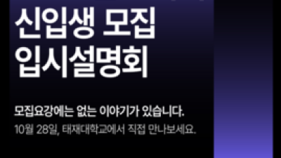 기사 썸네일