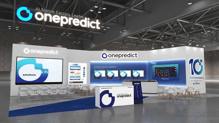 원프레딕트, FIX 2026서 공장 재현한 제조 AI 선보인다