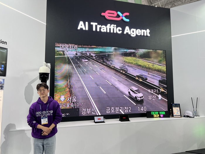 뱀부스가 2026 강릉 ITS 세계총회 전시관에서 선보인 인공지능(AI) 기반 교통관제 솔루션 'PASTA' 시연 화면. (사진=뱀부스)