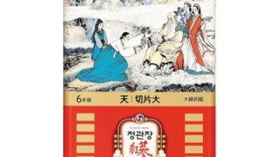 기사 썸네일