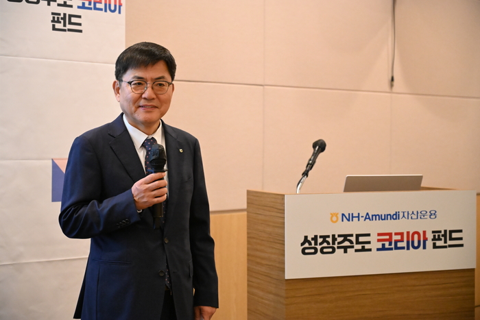 코스피보다 17% 더 번 NH아문디운용 '성장주도 코리아 펀드'…“소부장 투자 확대”