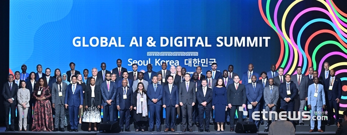 과기정통부, 세계은행과 '글로벌 AI·디지털 서밋' 개최…미국 외 처음