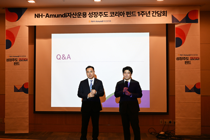 Photo Image