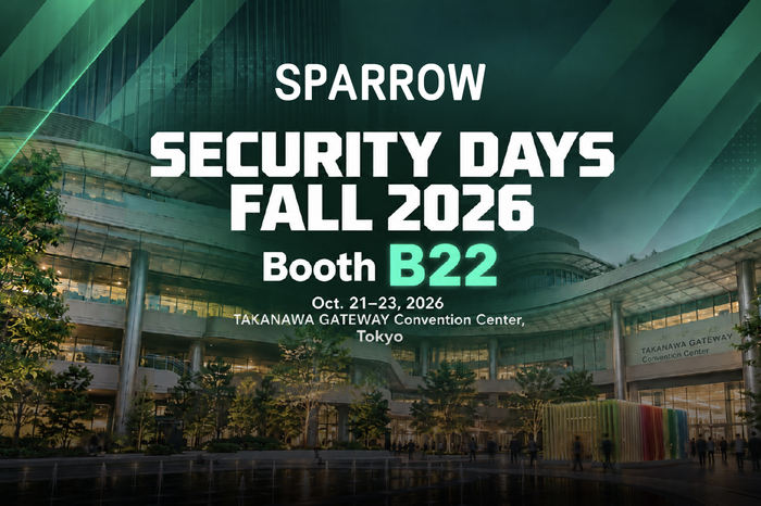 스패로우는 오는 21일부터 일본 도쿄에서 열리는 '시큐리티 데이즈 폴 2026(Security Days Fall 2026)'에 부스를 마련해 참가한다.