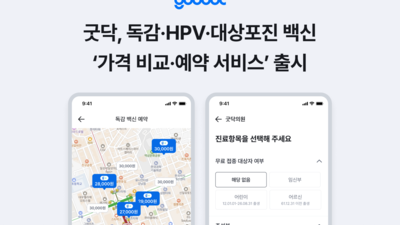 기사 썸네일
