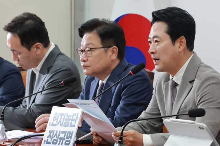 국힘, 추미애 '사과 바라니 사과'에 “국민이 사퇴 바라니 사퇴하라” 맹공