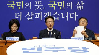 기사 이미지