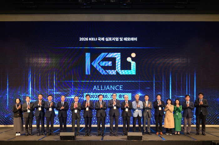한림대, 'KELI 얼라이언스' 공식 출범…AI 교육 공동 개발·활용 확대