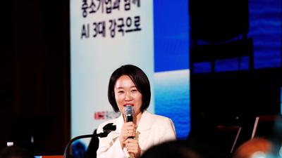 기사 썸네일