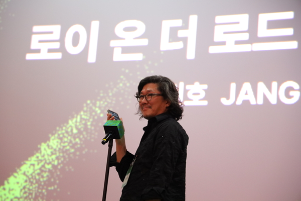 장권호 감독, '2026 대한민국 AI 콘텐츠 어워즈' 중편 부문 1위···AI 영화 '로이 온 더 로드' 주목
