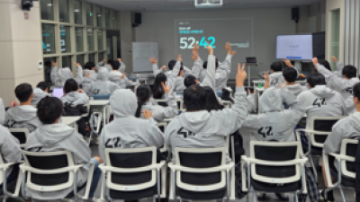 기사 썸네일
