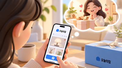 기사 썸네일