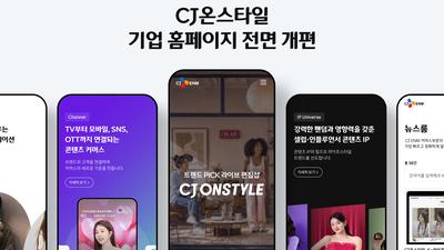 기사 썸네일