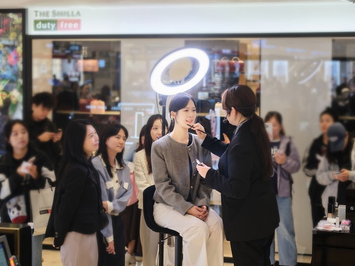 지난 14일 신라면세점 서울점에서 진행된