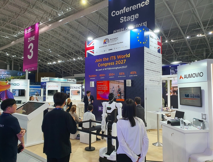아우모비오가 2026 강릉 ITS 세계총회(ITS World Congress)에 참가해 휴머노이드 로봇 개발과 산업화를 지원하는 차량용 기술을 선보였다.