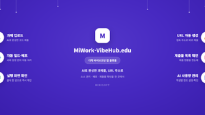 기사 썸네일