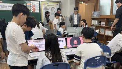 기사 썸네일