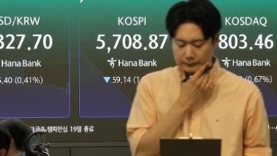 기사 섬네일