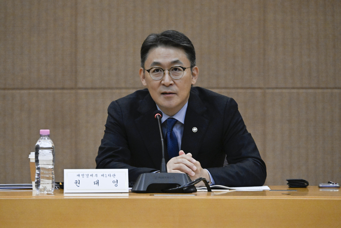 가상자산 과세 앞두고 업계 의견 수렴…권대영 “인프라·시장 여건 점검”