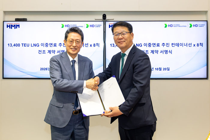 HMM, 컨테이너선 12척에 2조원 투자…“중장기 투자 지속”