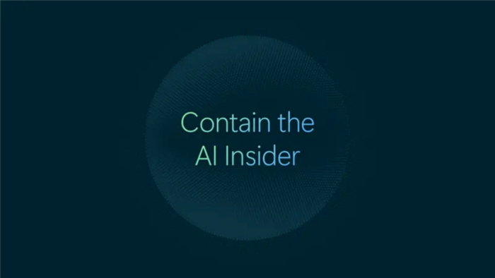 MS, AI 에이전트 내부자 위협 대응 강화…실시간 감시·권한 통제