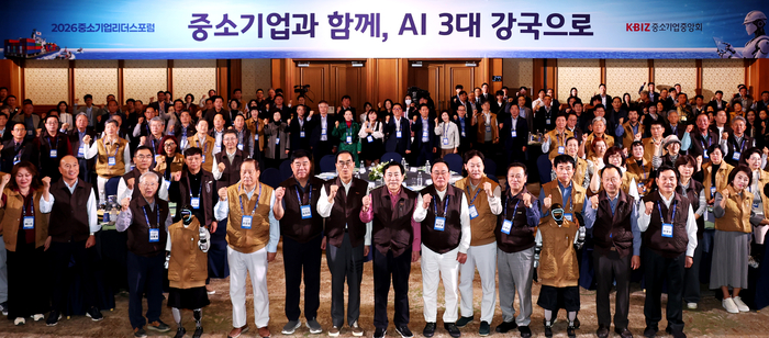 “AI, 중소기업엔 공포”…제주 리더스포럼서 쏟아진 中企 CEO들의 위기감