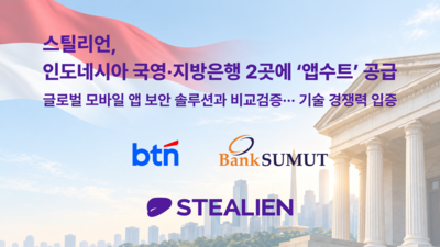 기사 썸네일