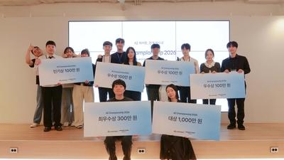 기사 썸네일