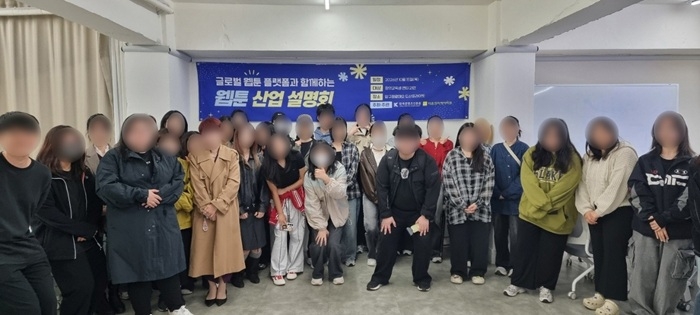 다온크리에이티브. 사진=다온크리에이티브