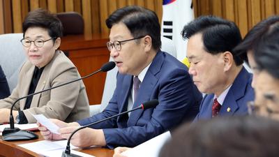 기사 섬네일