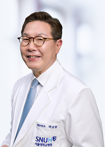 백남종 서울대병원장
