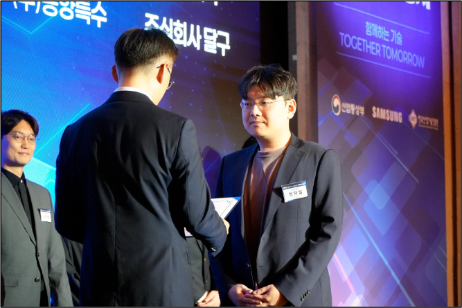 인터엑스, 삼성전자 음성인식 특허 확보…독자 AI 언어모델 기반 Enterprise AX 2.0 고도화