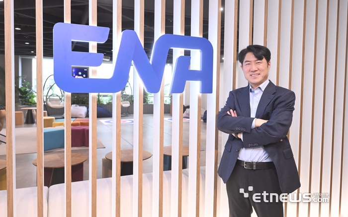 김호상 KT ENA 대표이사.  박지호기자 jihopress@etnews.com