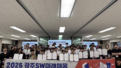 기사 썸네일
