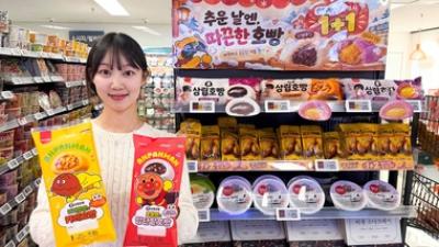 기사 썸네일