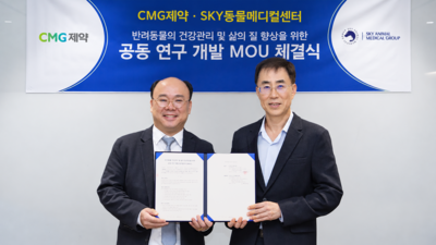 기사 썸네일