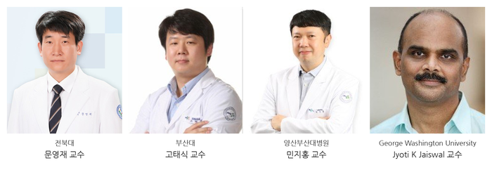 전북대, 희귀 난치성 근육질환 조기 진단·치료 실마리 찾았다
