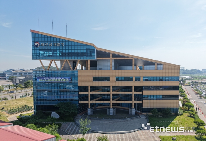 [대한민국 SNS 대상] 새만금개발청, 눈높이 콘텐츠로 소통