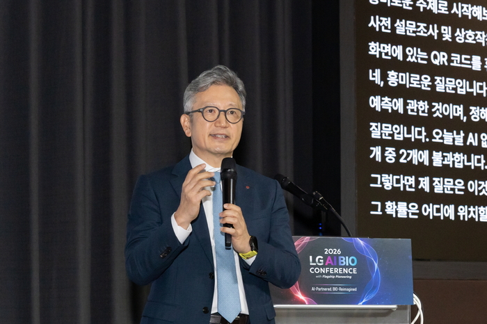 손지웅 LG화학 사장 “AI는 신약개발 경쟁력 좌우할 핵심 엔진”