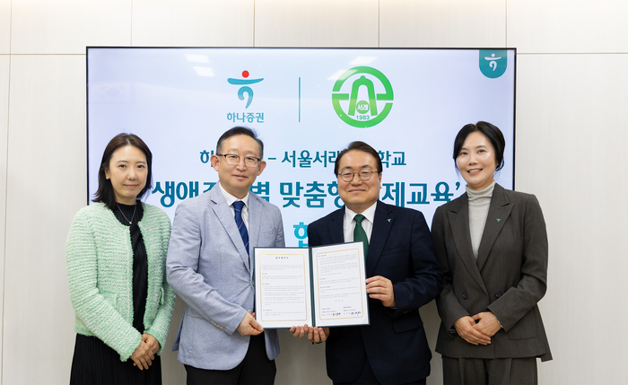 사진=하나증권