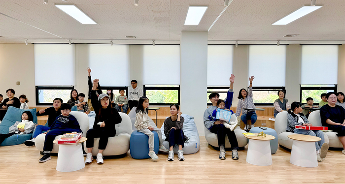 우리가족 한 책 클래스.