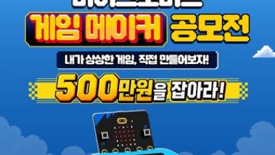 기사 썸네일