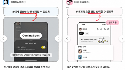 기사 섬네일