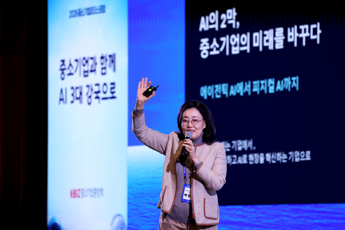 “中企 AI 전환, 각자도생으론 한계”…협동조합 중심 '공동 AI공장' 해법 부상