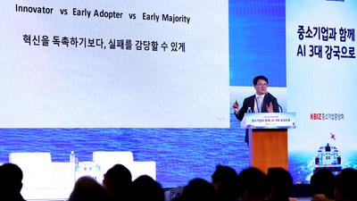 기사 썸네일