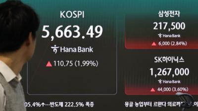 기사 섬네일
