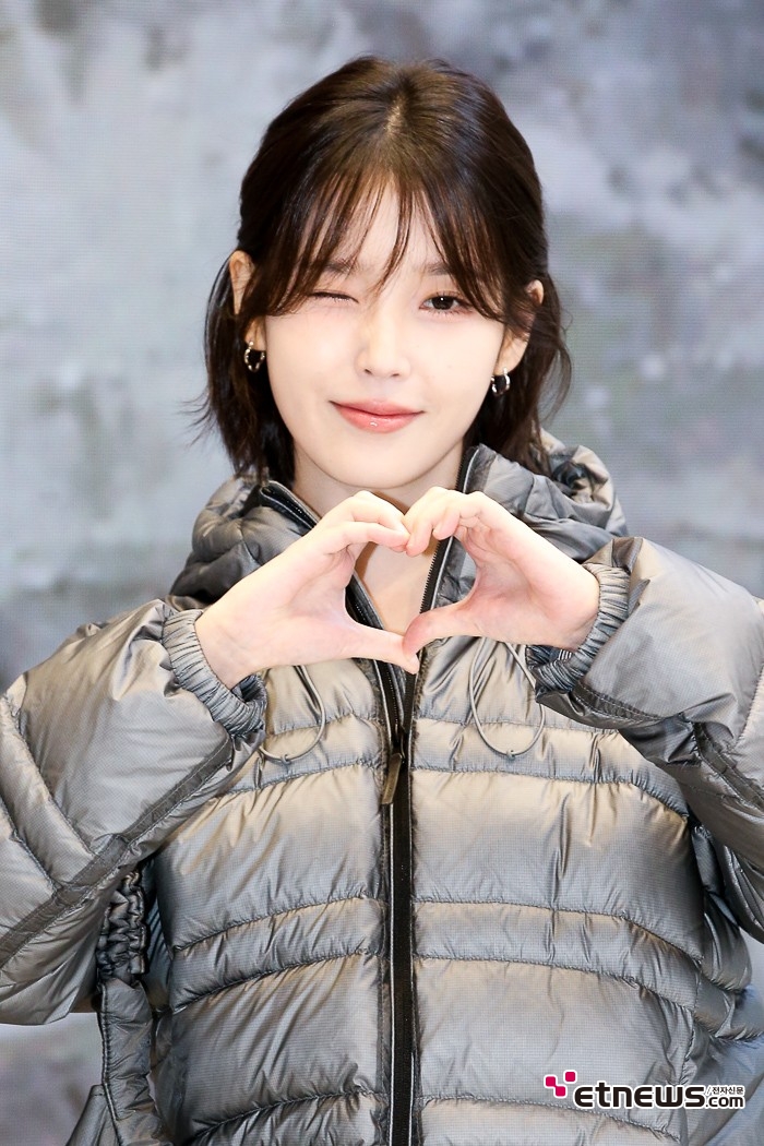 [ET포토] 아이유, '아이콘택트 윙크'