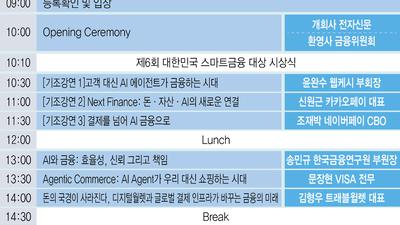 기사 섬네일