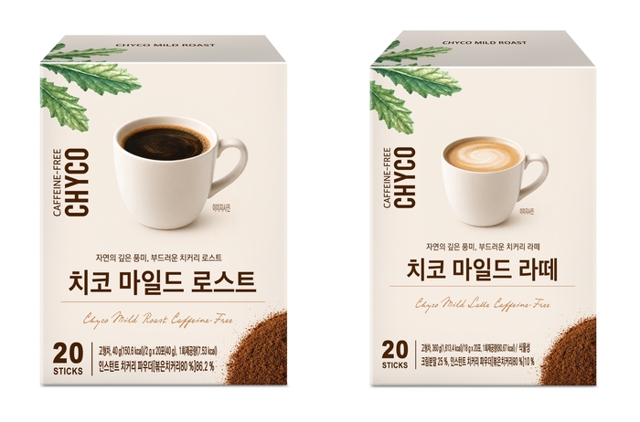 롯데마트 치코커피 2종 이미지. 〈자료 롯데마트〉